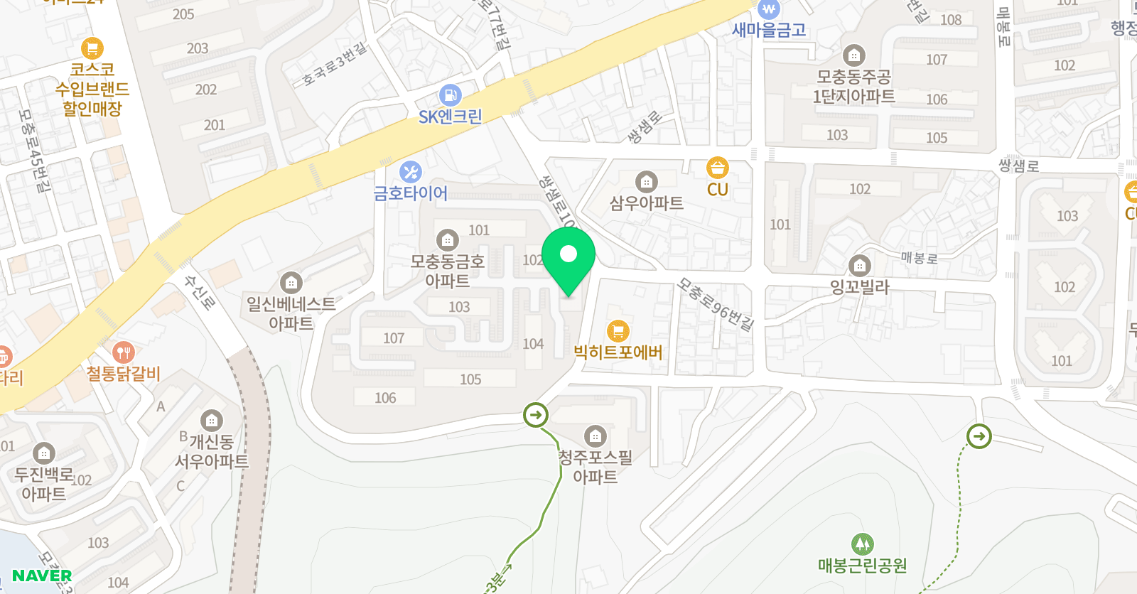 클라라 음악교습소 위치