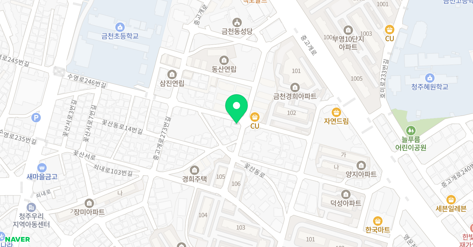 스카이 학원 위치