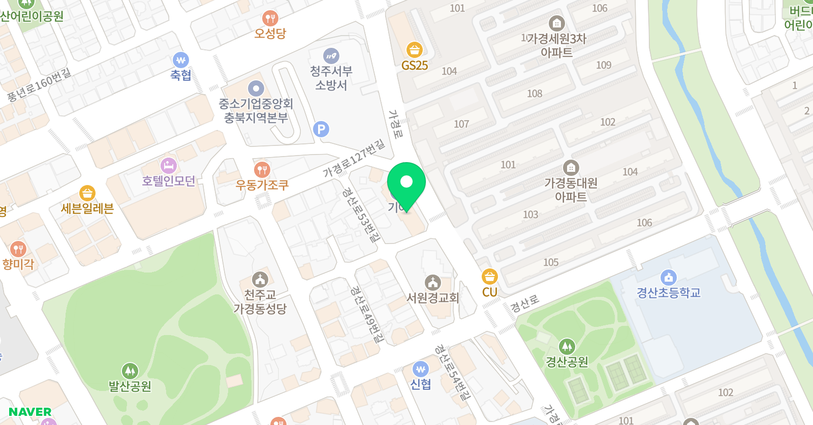 한국 학원 가경캠퍼스 위치