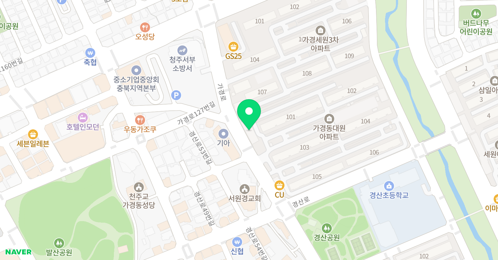 태산 수학교습소 위치