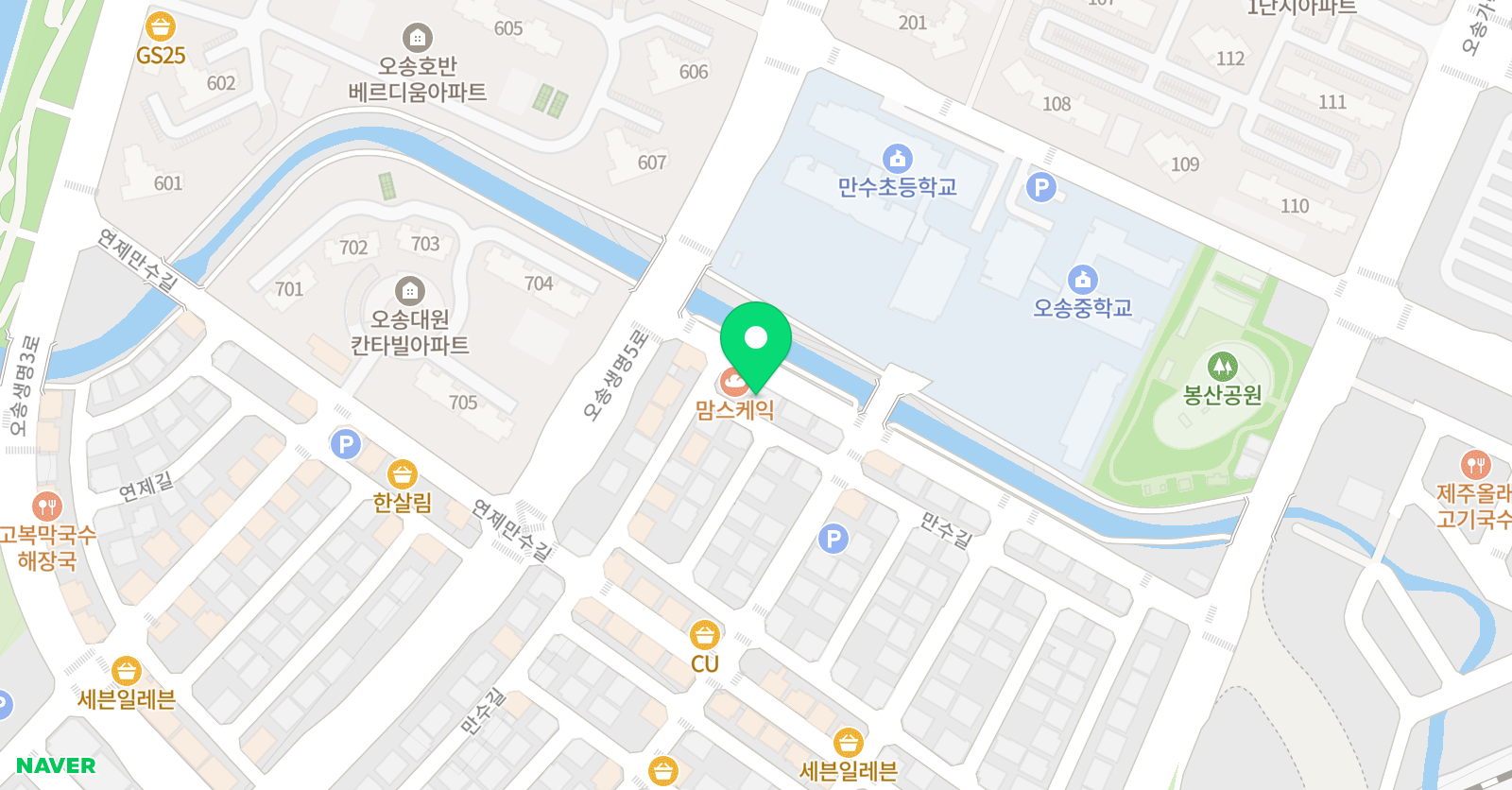 삼성 영어 셀레나 만수교습소 위치