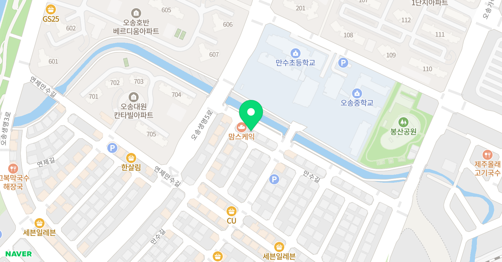 푸르넷 오송공부방 위치