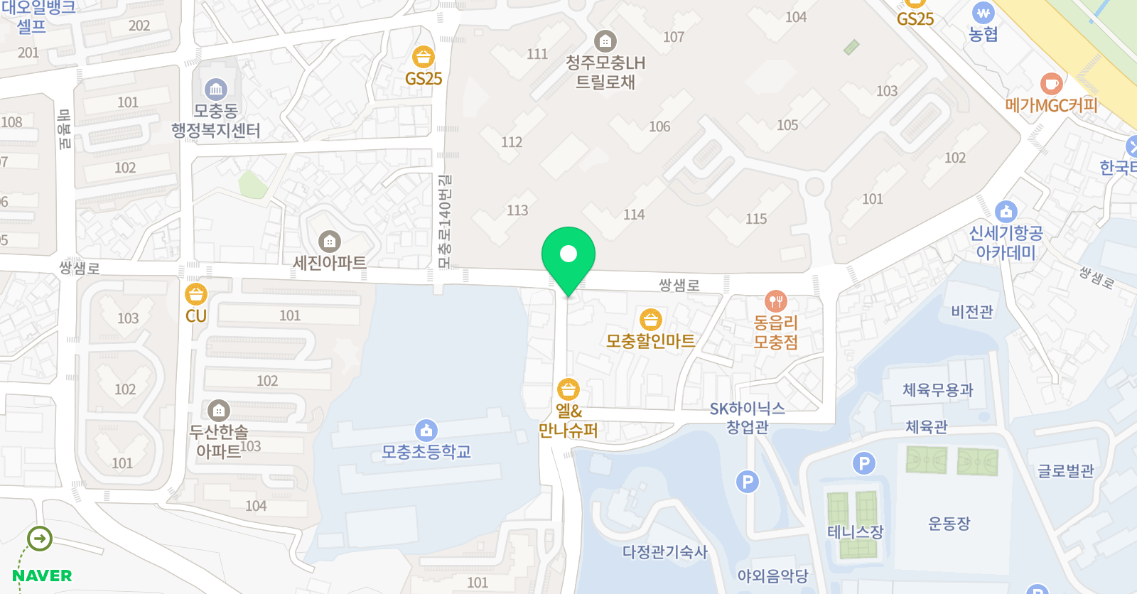 엔 음악교습소 위치