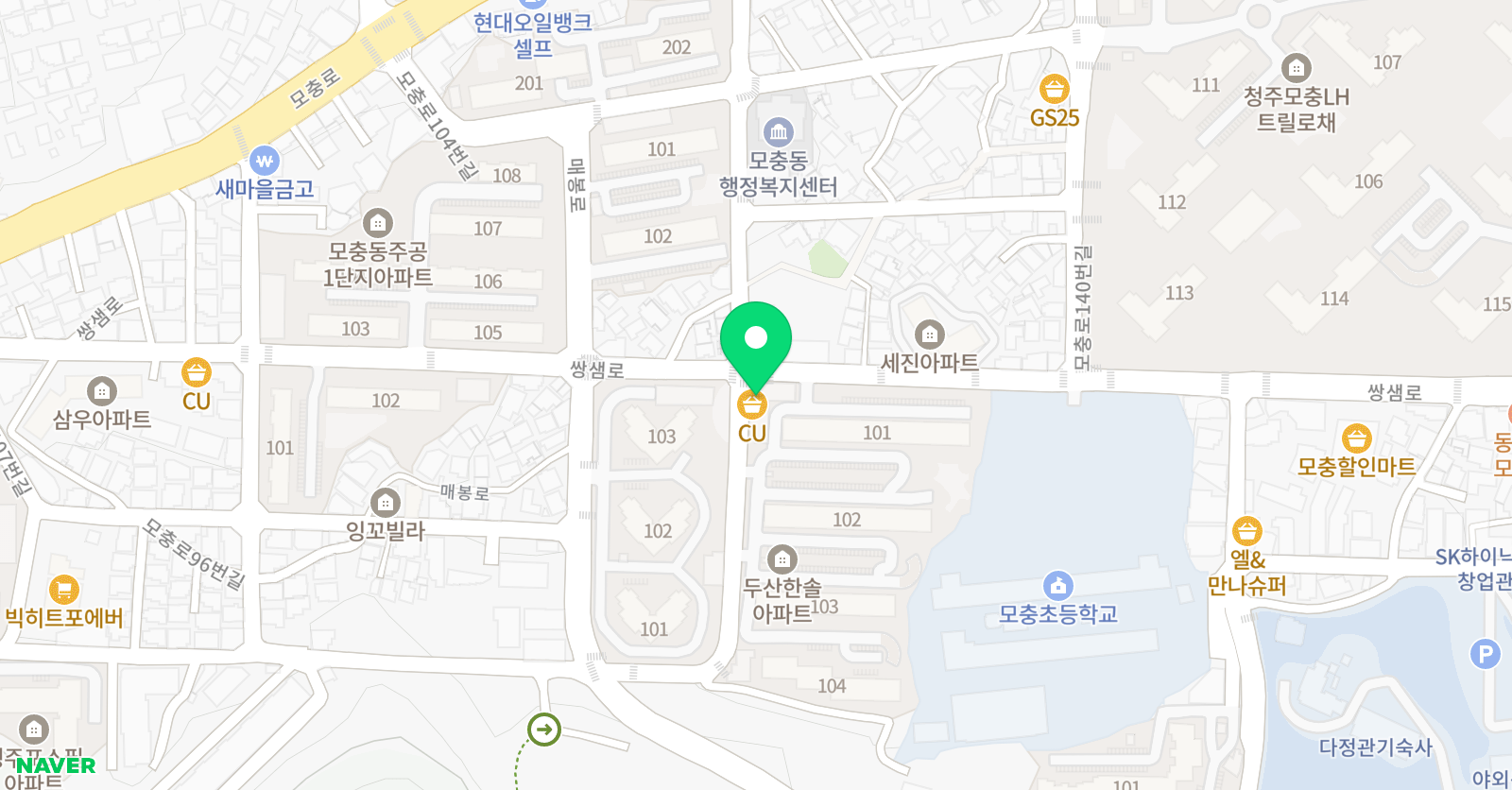 공주옥 음악학원 위치