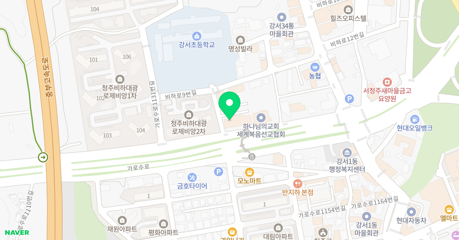 직지 태권도 위치