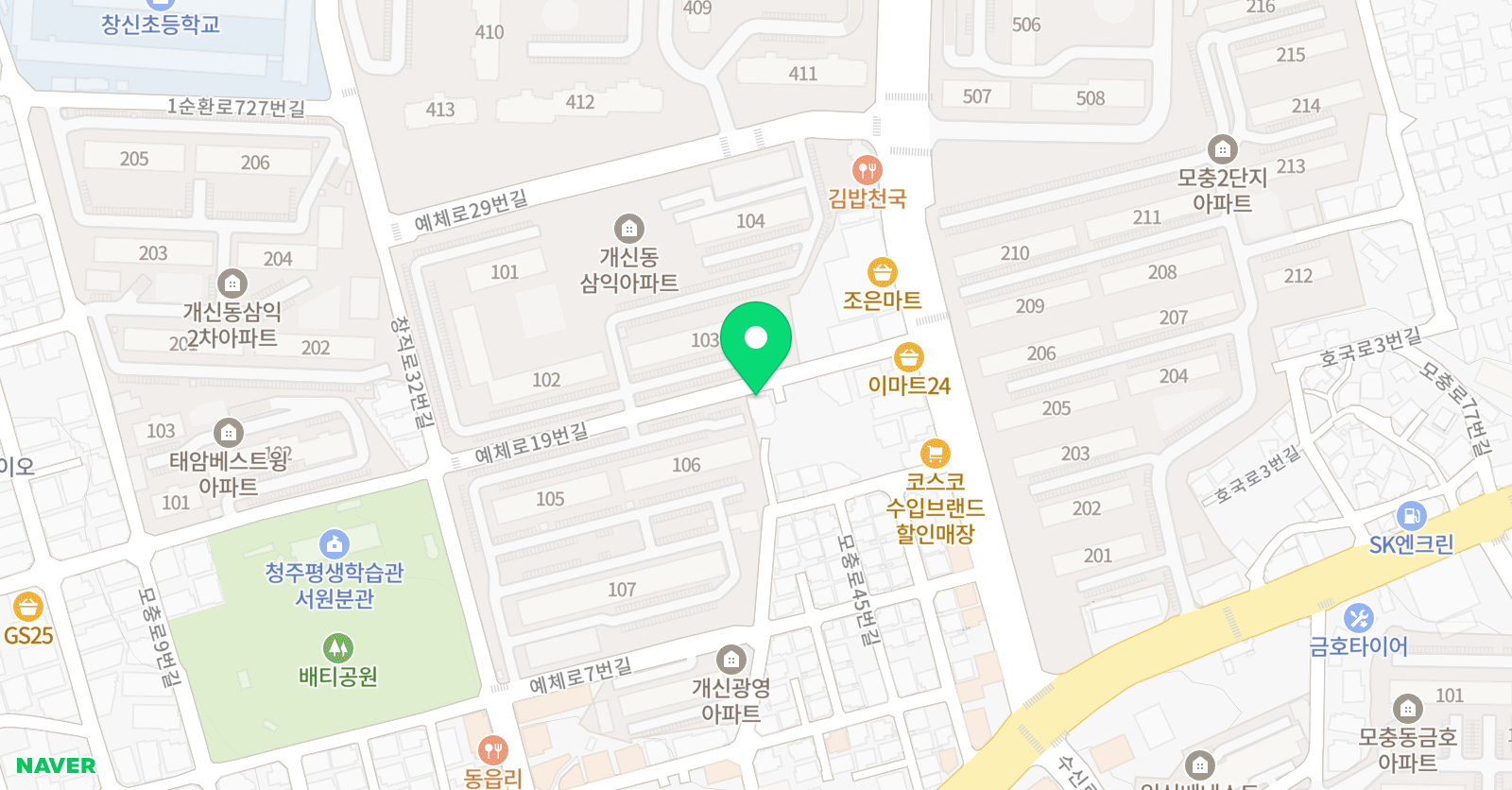 삼성 영어셀레나 길쌤학원 위치