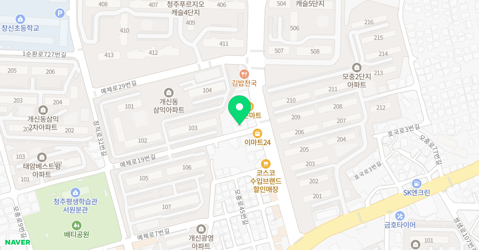 토피아 어학원 서청주캠퍼스 위치