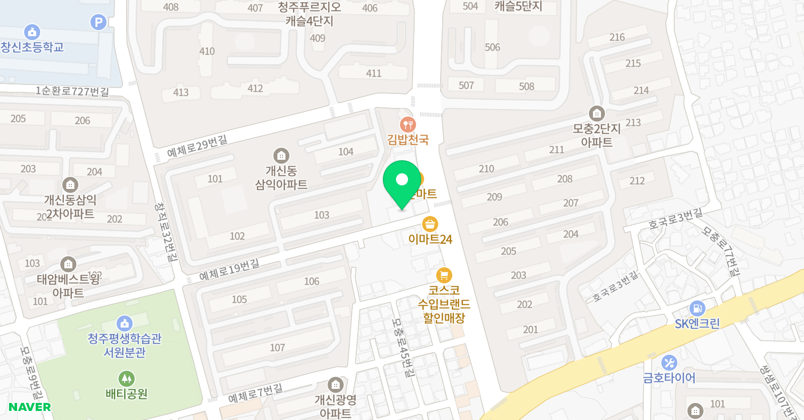 K1 영수학원 위치