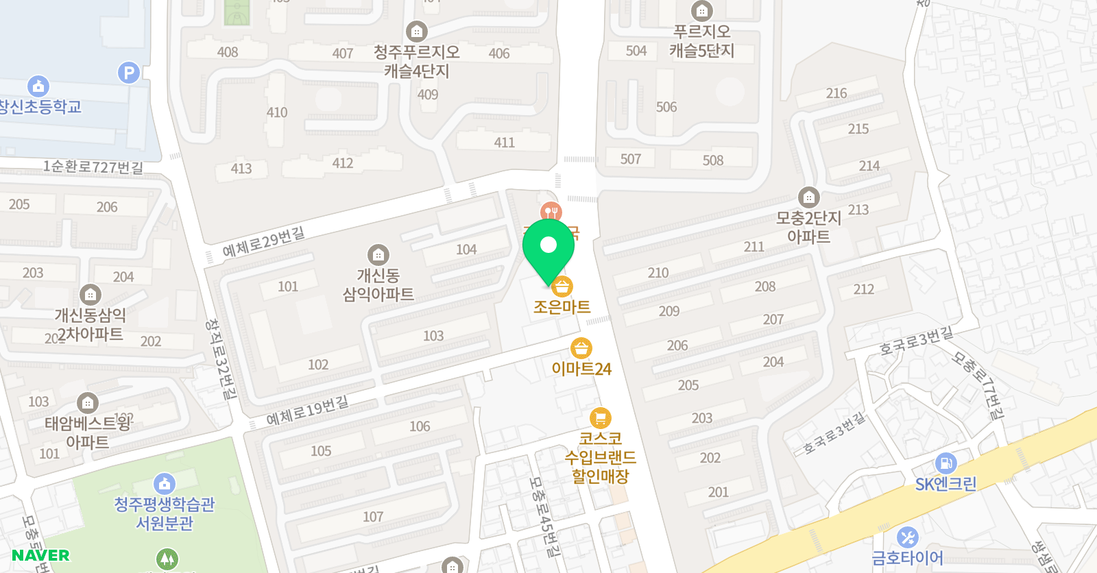 아쿠아펠리스 프리미엄수영장 위치
