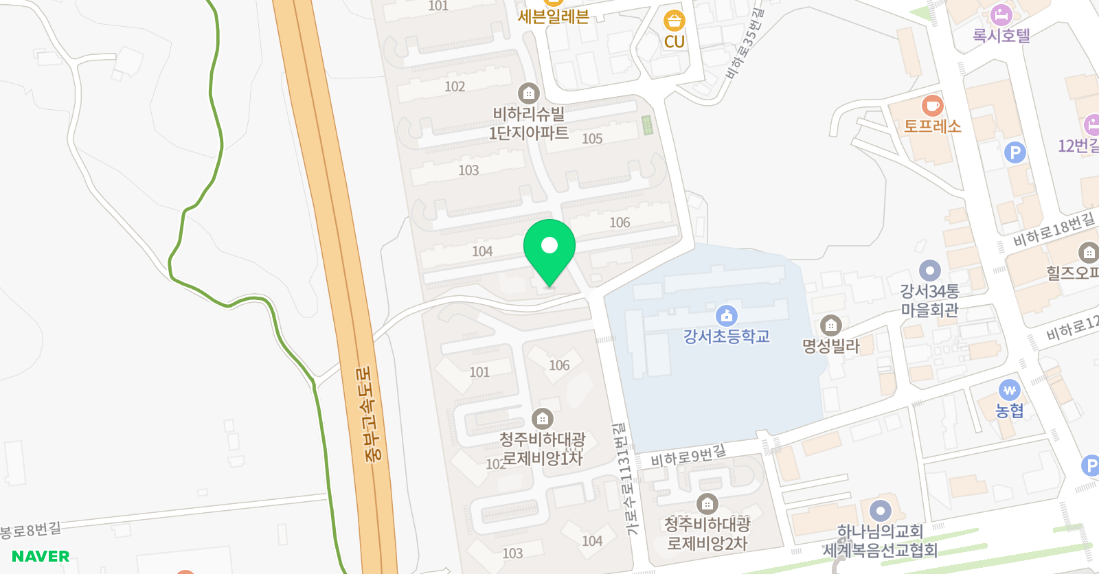 링귀스트 영어학원 위치