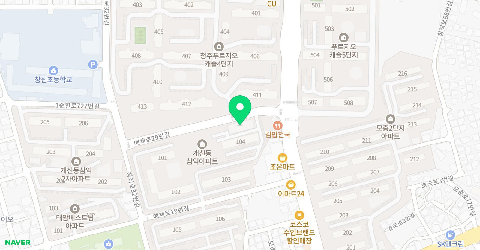 열린 수학학원 위치
