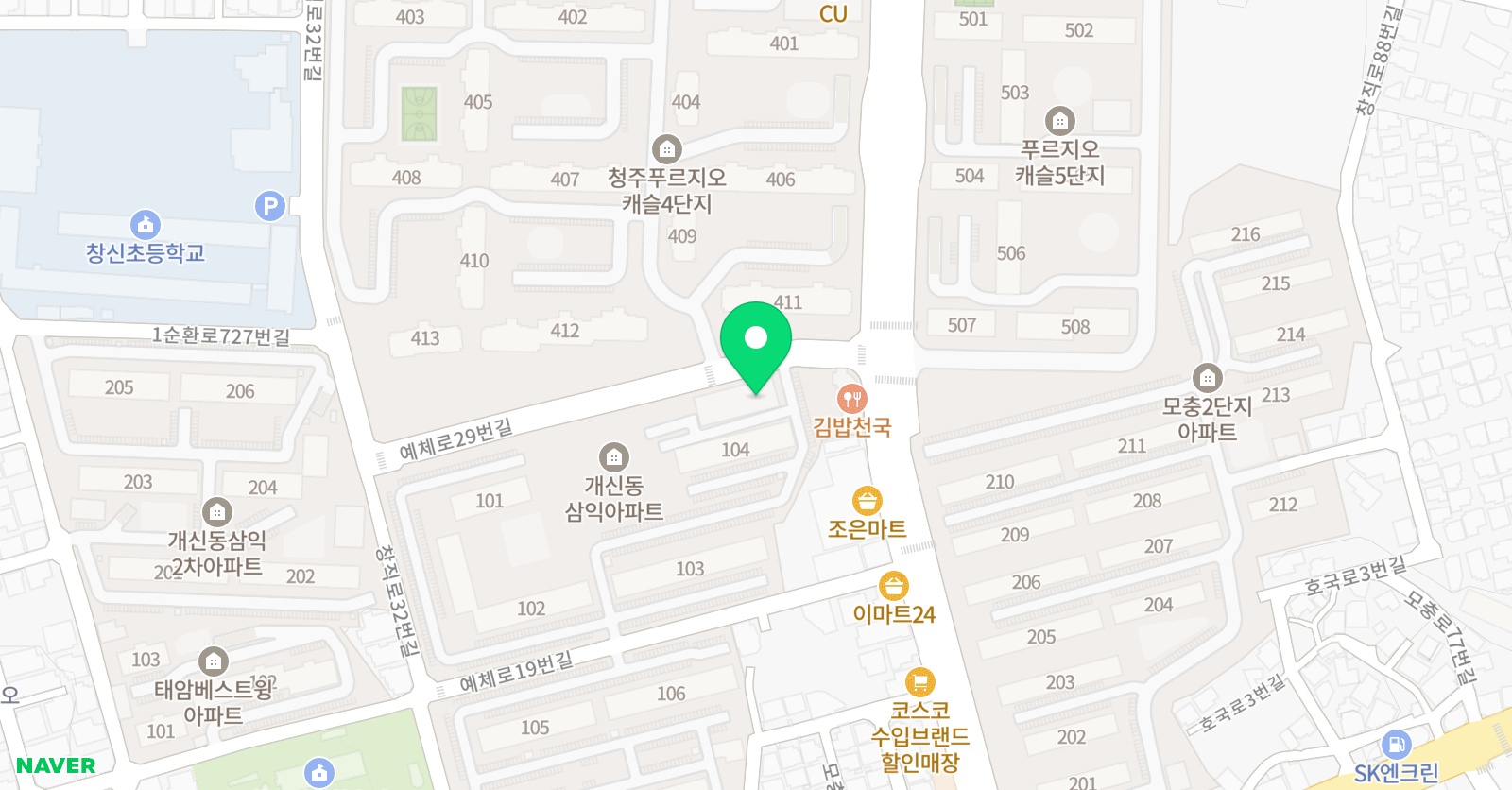명도 태권스쿨 위치