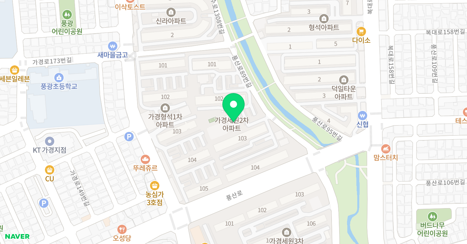 다비 수 위치