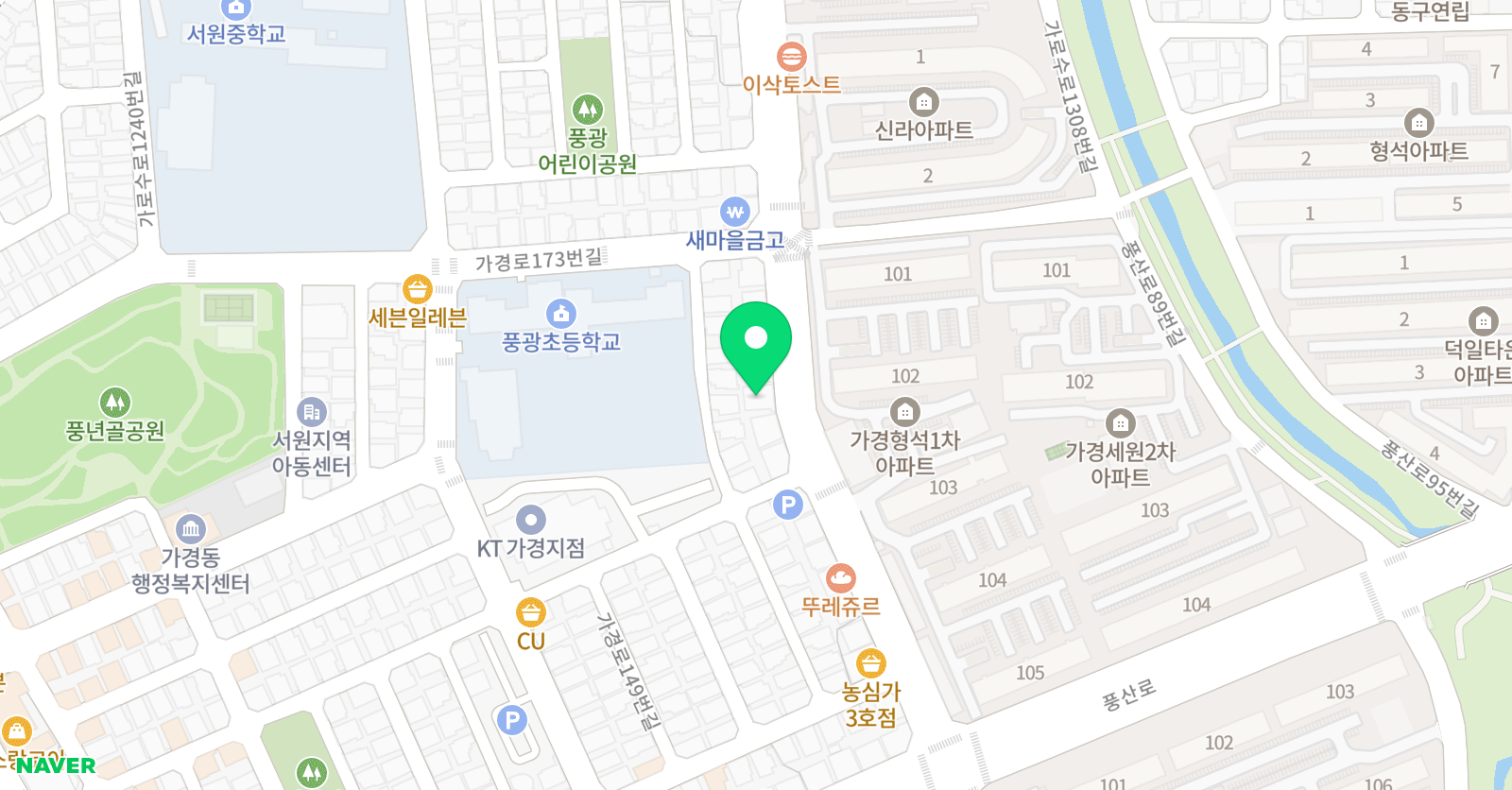 스마트해법 영어 이레 어학원 위치