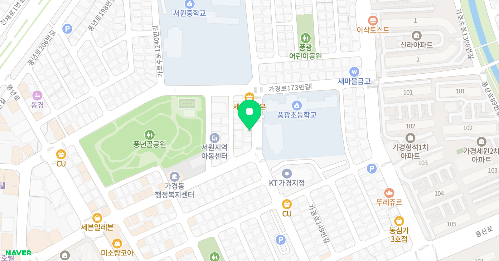 하늘그리기 미술교습소 위치