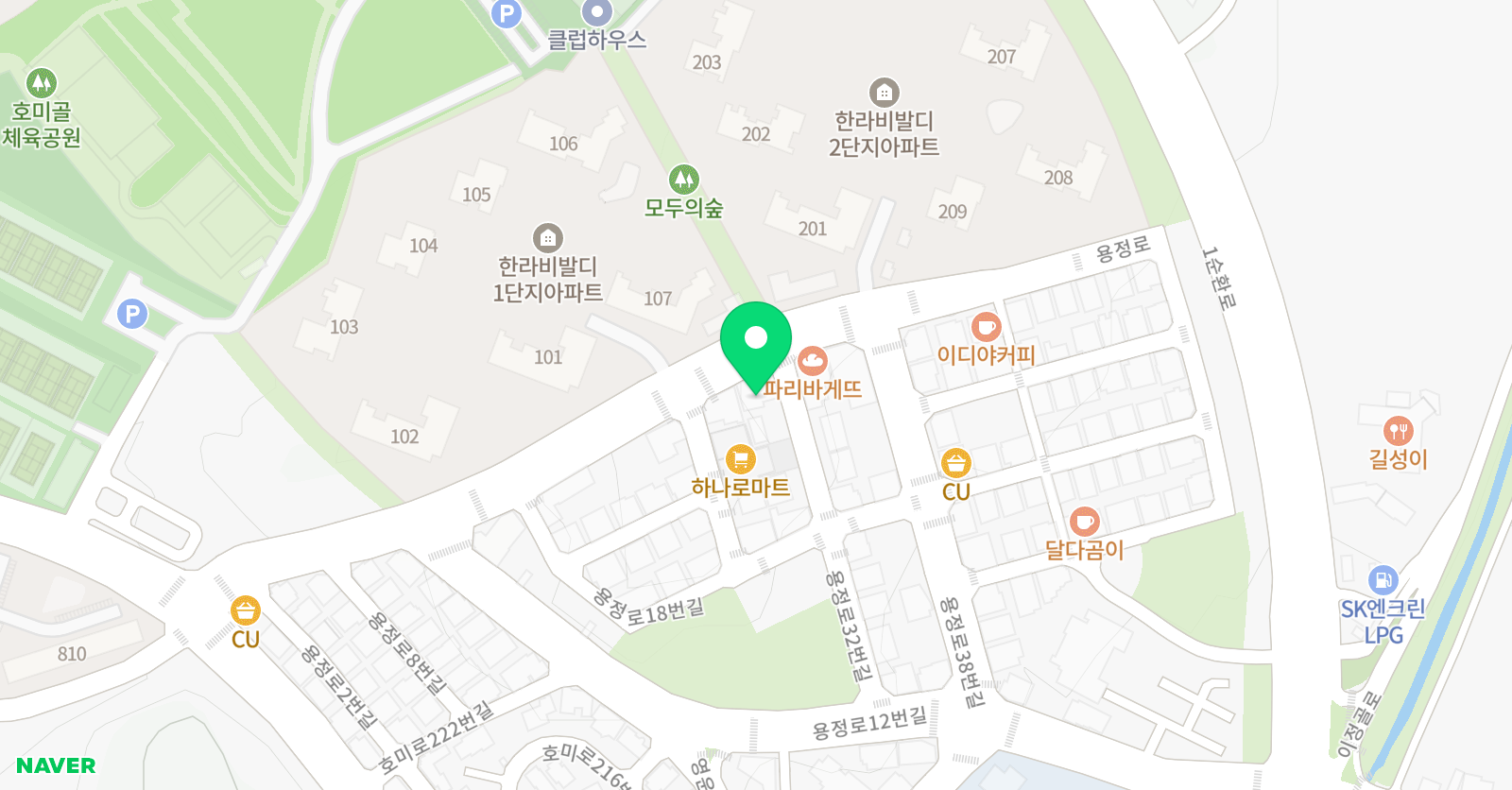 스마트해법영어 용정점 위치