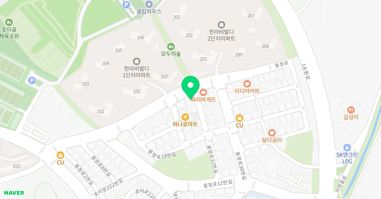 이현주 영어교습소 위치