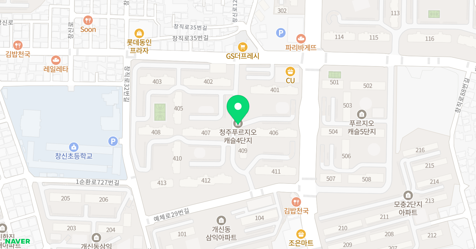 해솔 공부방 위치