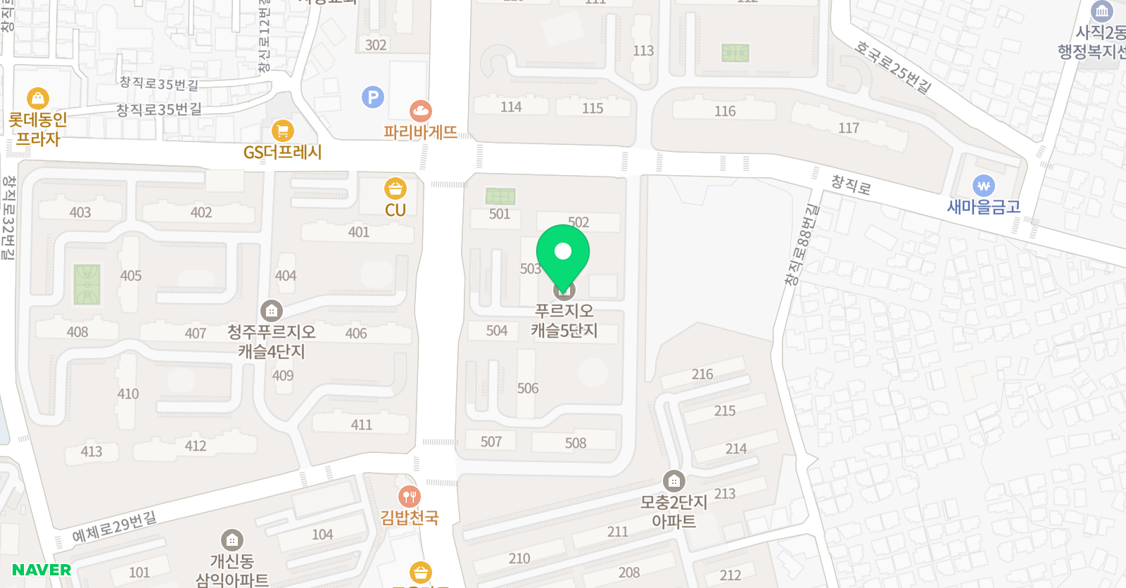 아트앤하트 청주사직푸르지오캐슬 교육원 위치