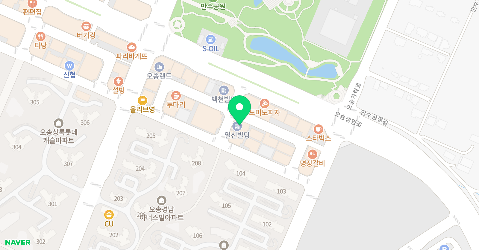 오송 태권도 위치