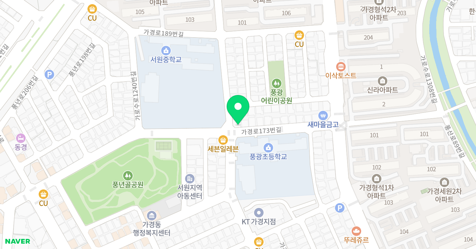 검은독수리 이든 합기도 위치