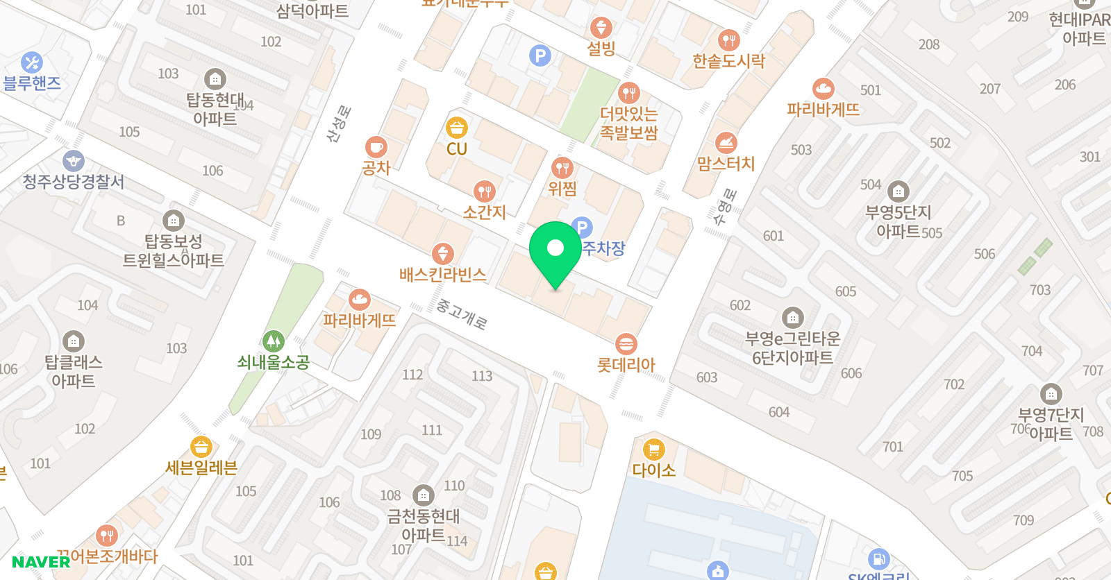 퍼펙트 영어학원 위치
