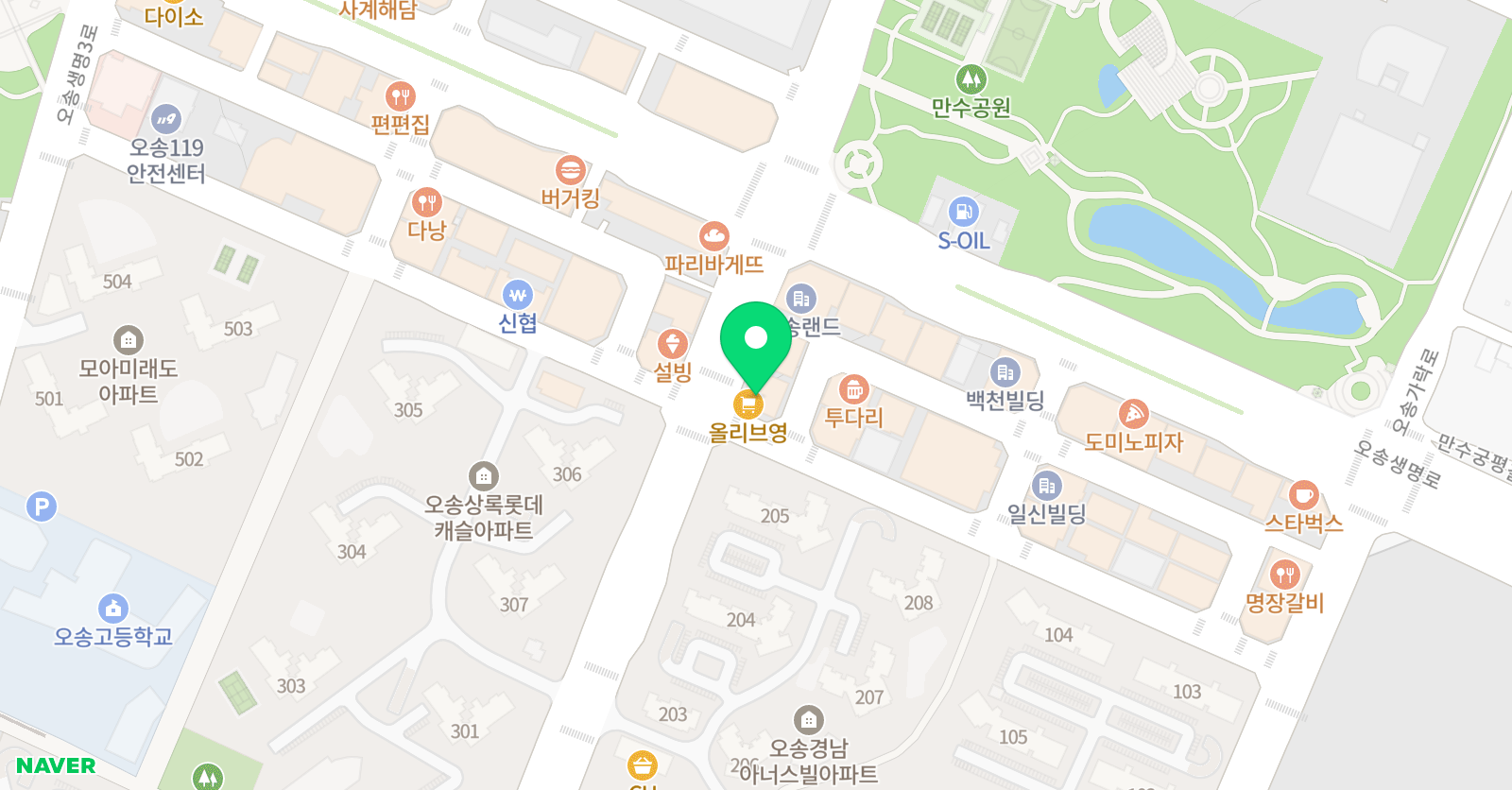 헤라매쓰 수학학원 위치