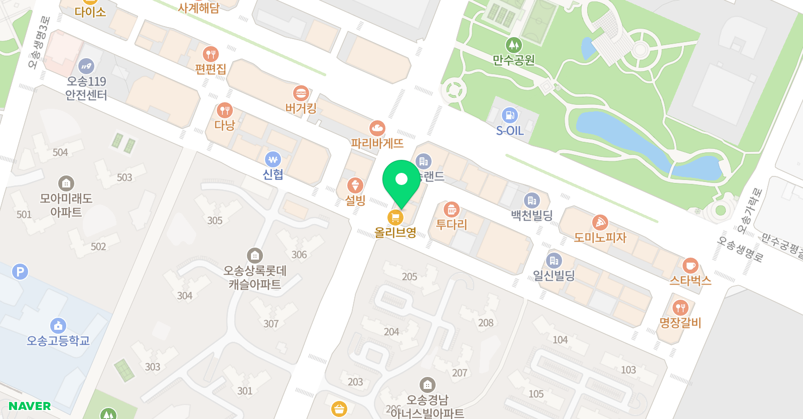 리베르따 피아노 음악학원 위치