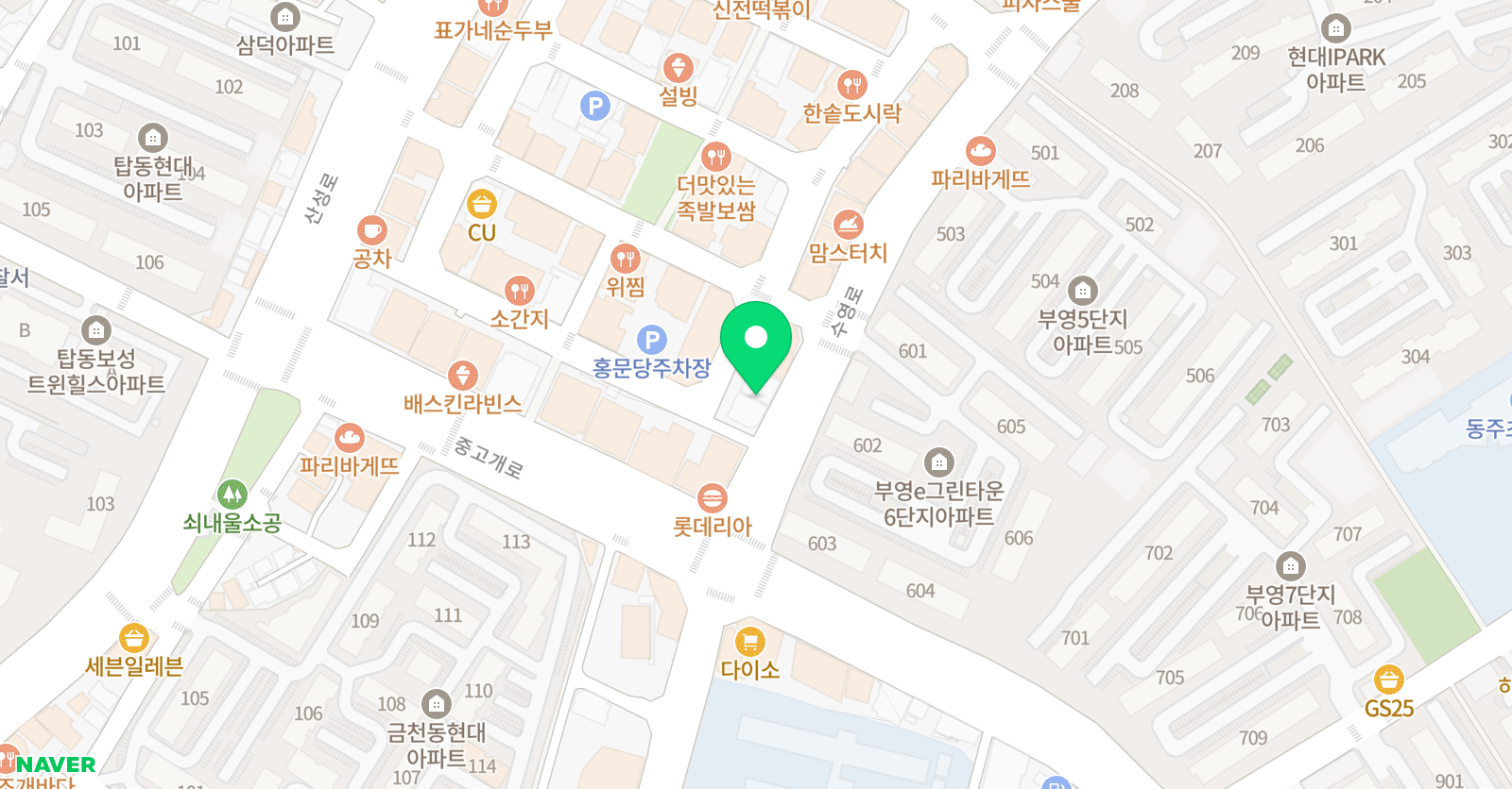 더엘 음악학원 위치