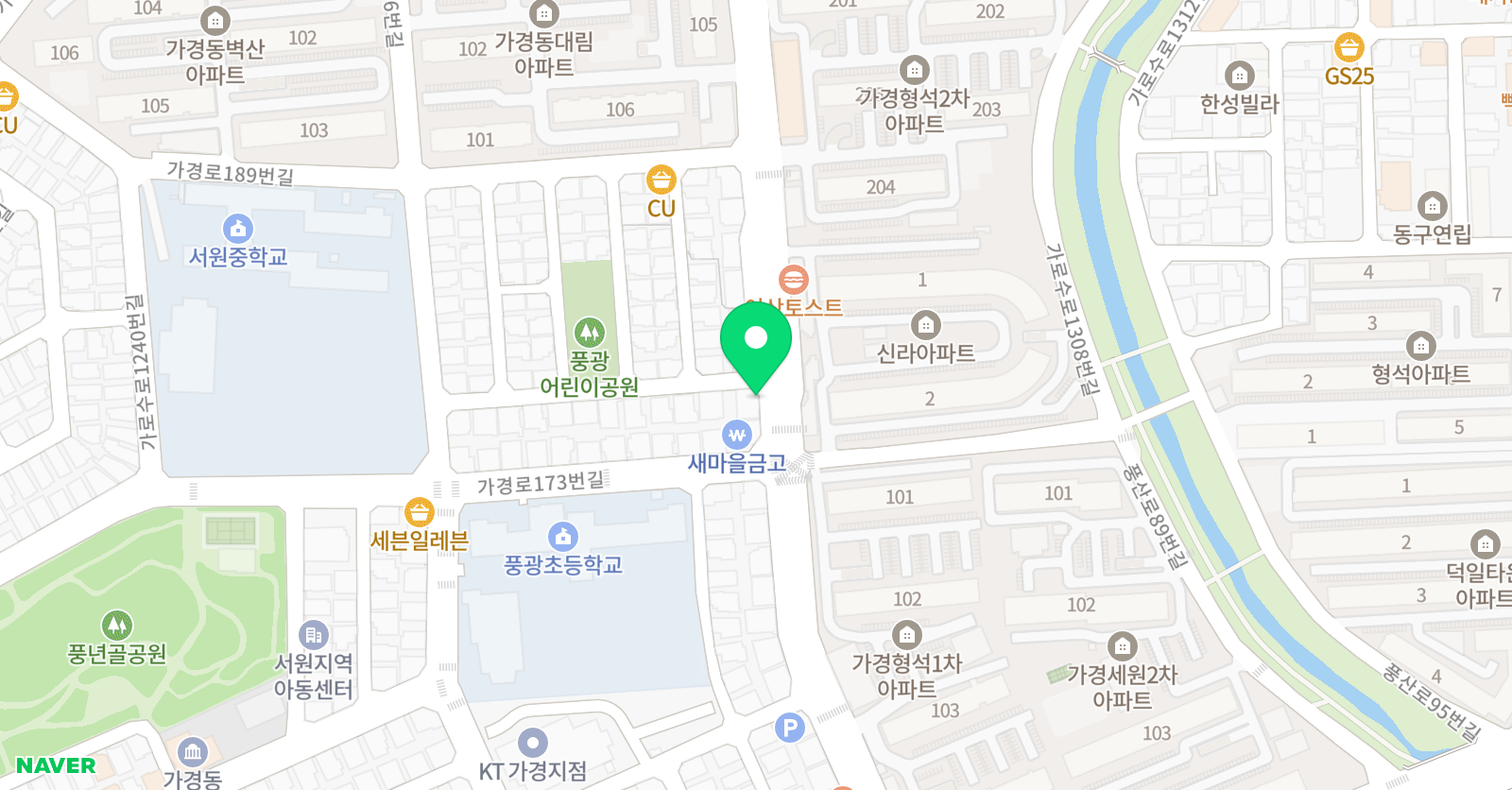 프렌잉글리시&매쓰 청주가경학원 위치