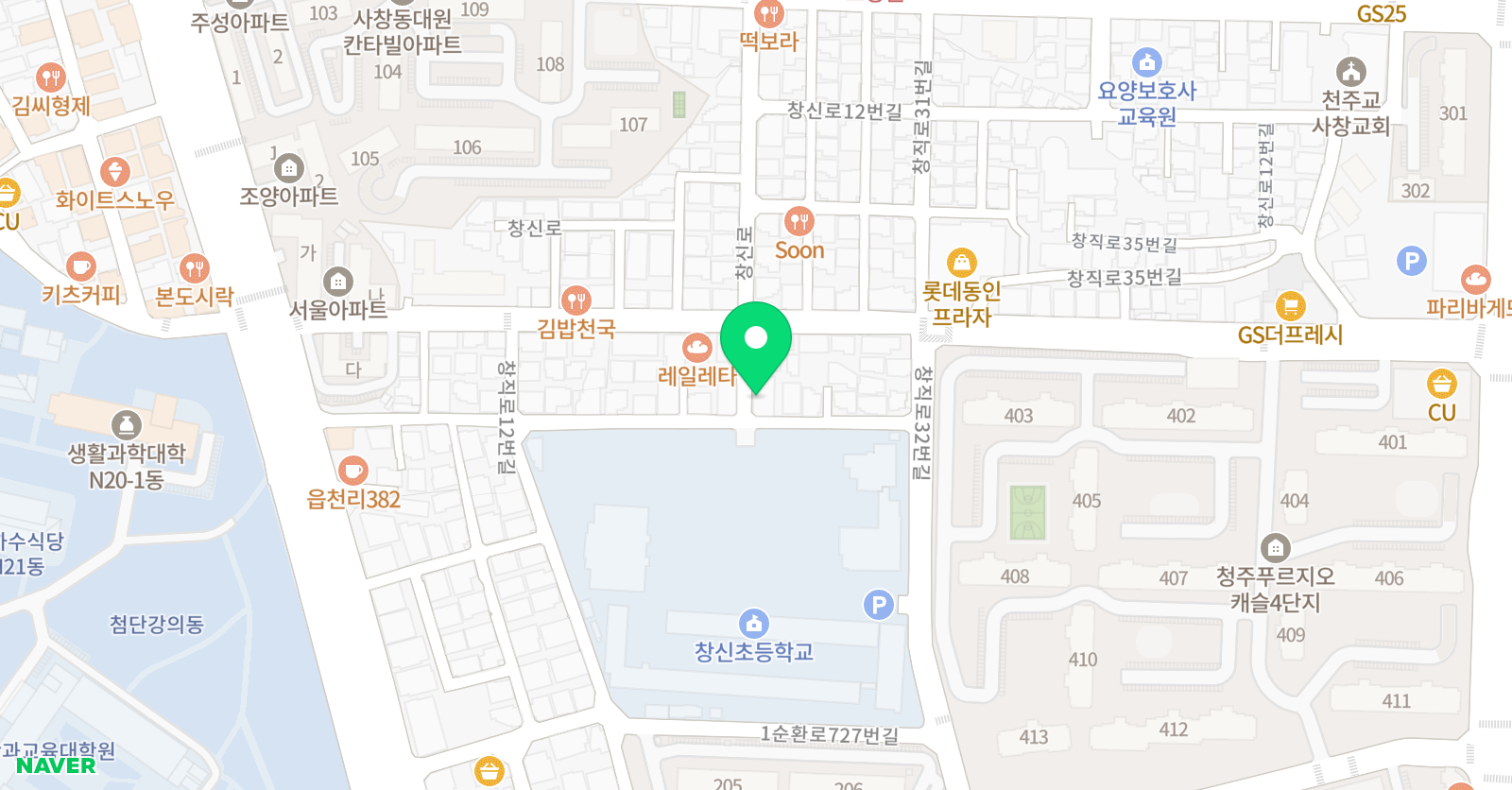 애플 수학교습소 위치