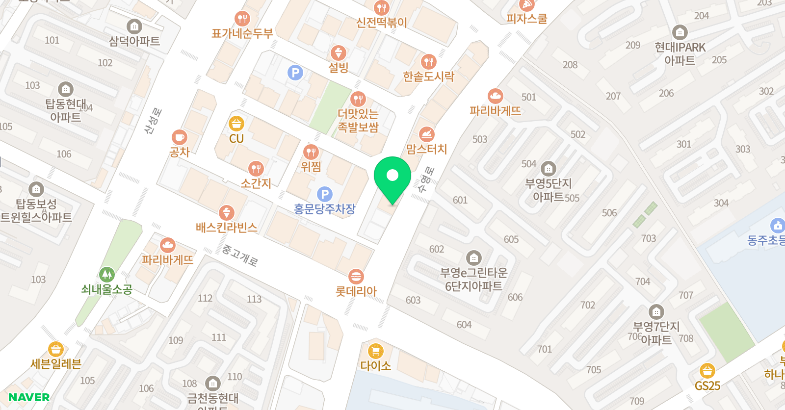 용프로 수학학원 위치