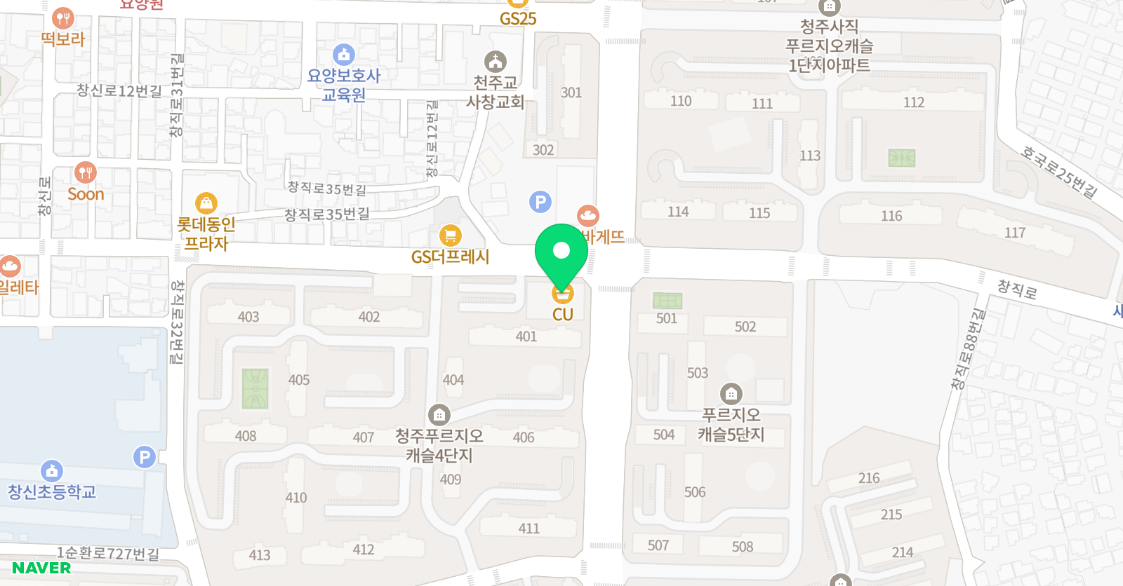 클라라 음악학원 위치