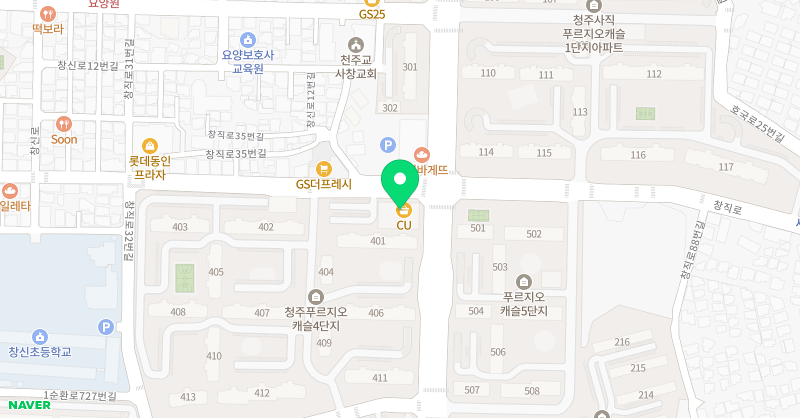 파머스 영어 사직캠퍼스 위치