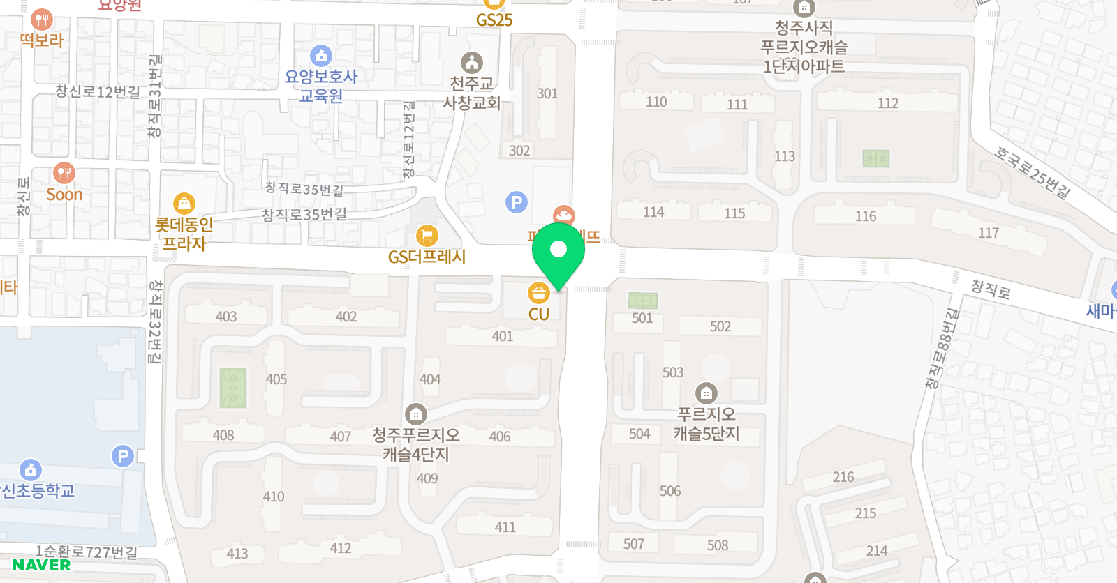 용인대케이탑 태권도 위치