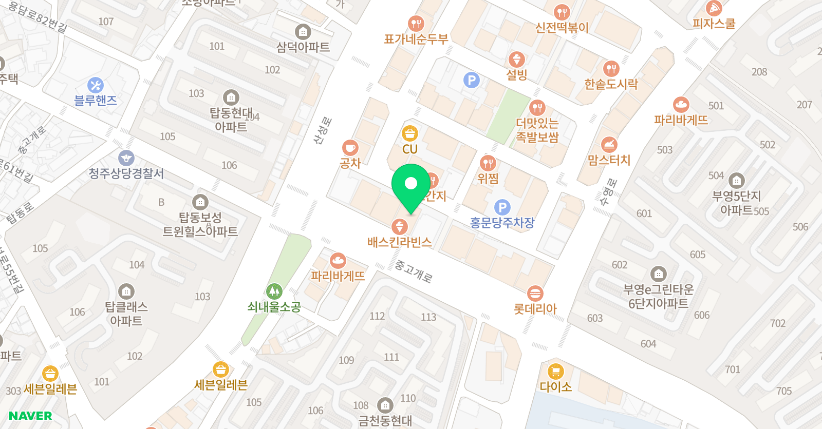 공부철칙 훈련학원 위치