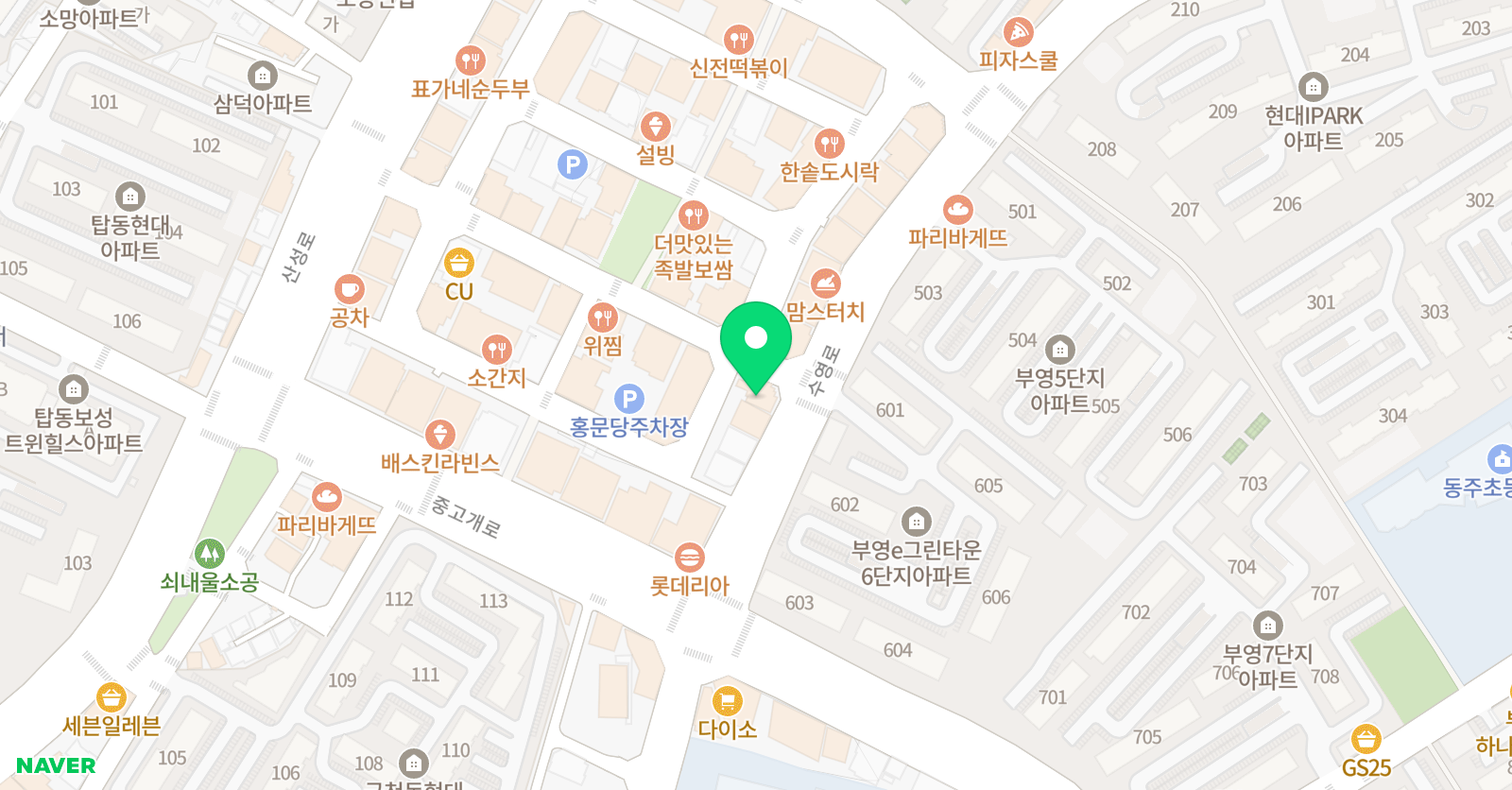 유투엠 학원 위치