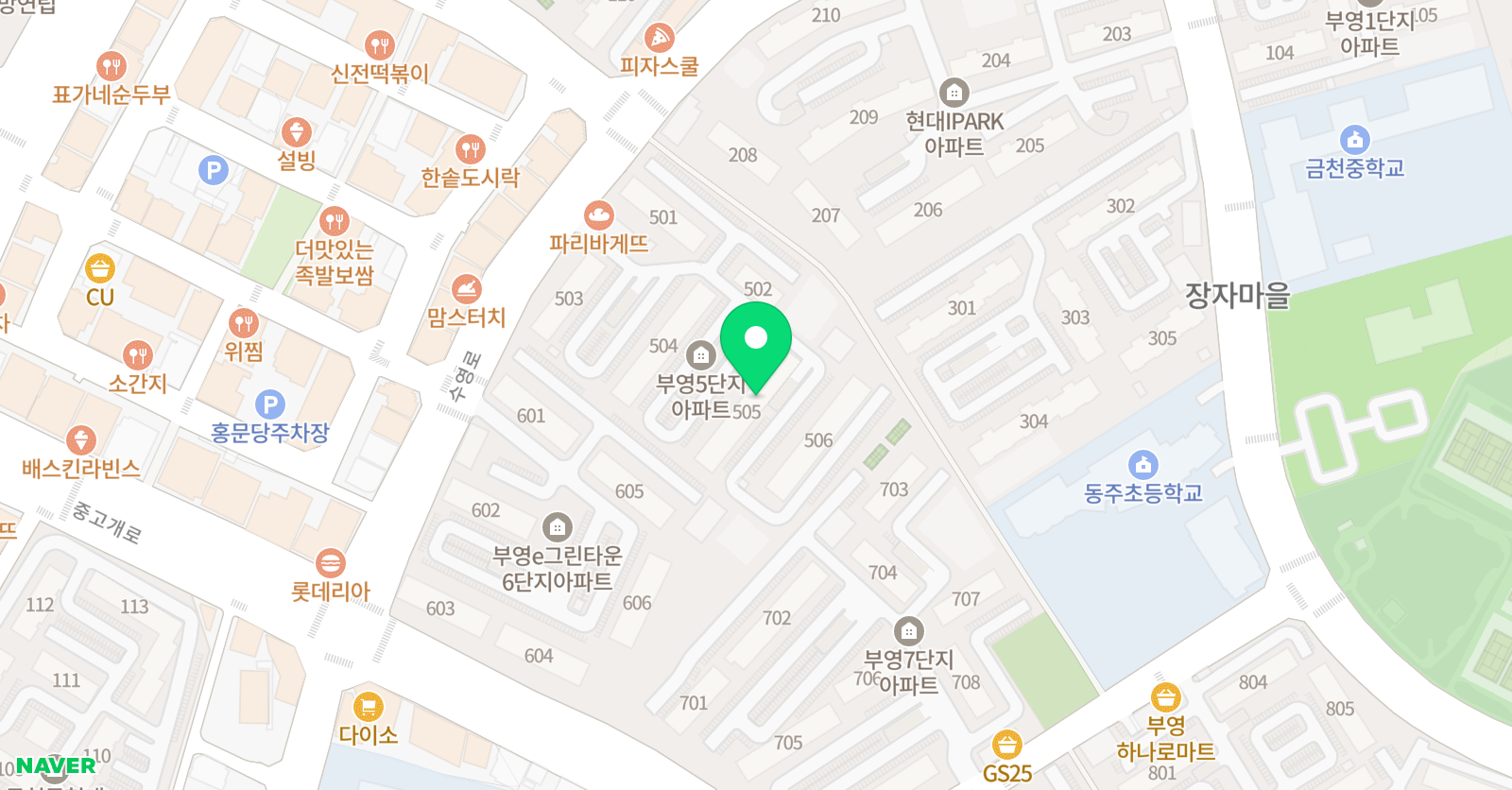 푸르넷 공부방 장자부영5단지공부방 위치