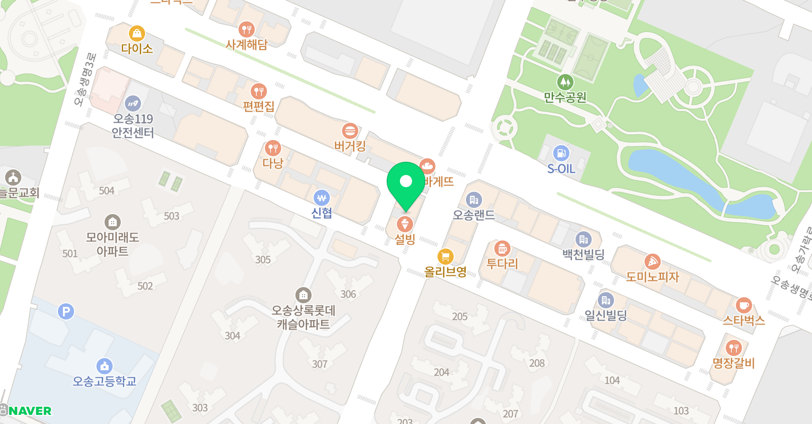 에스유 학원 위치