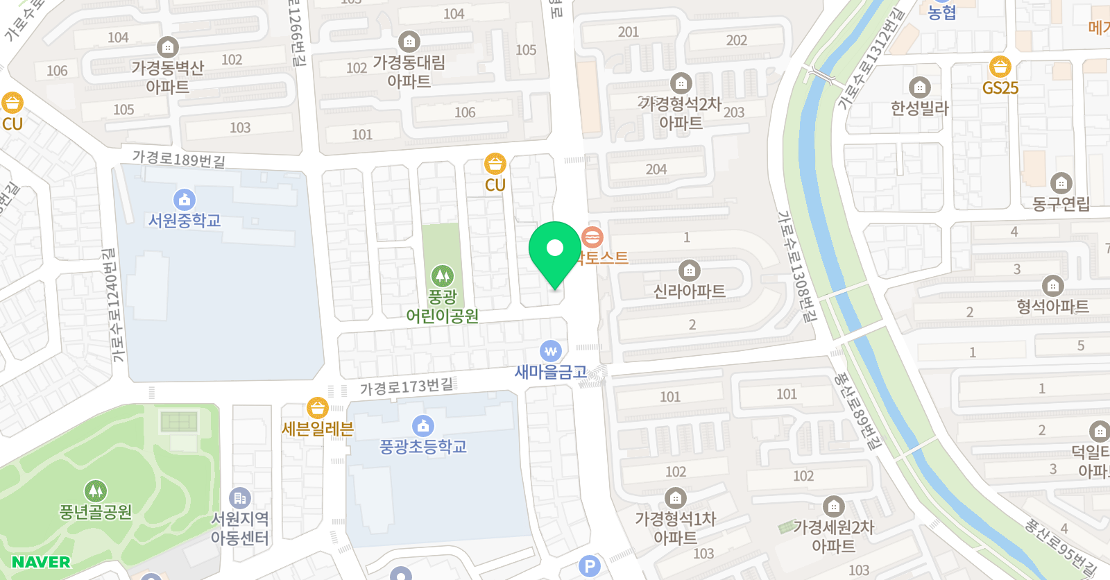 한솔플러스 영어 위치