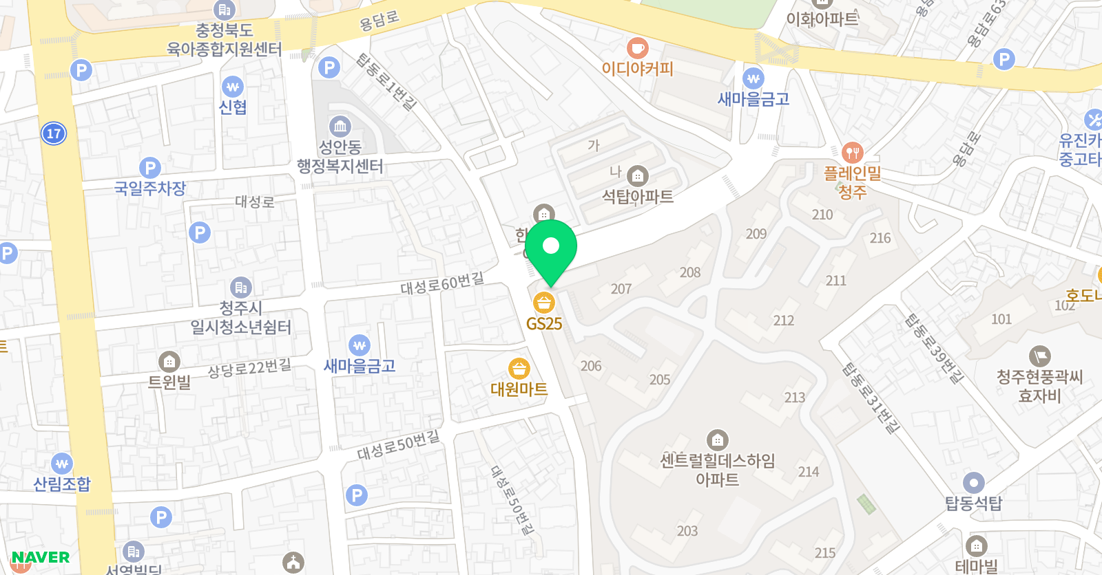한국체대 가온 태권도 위치