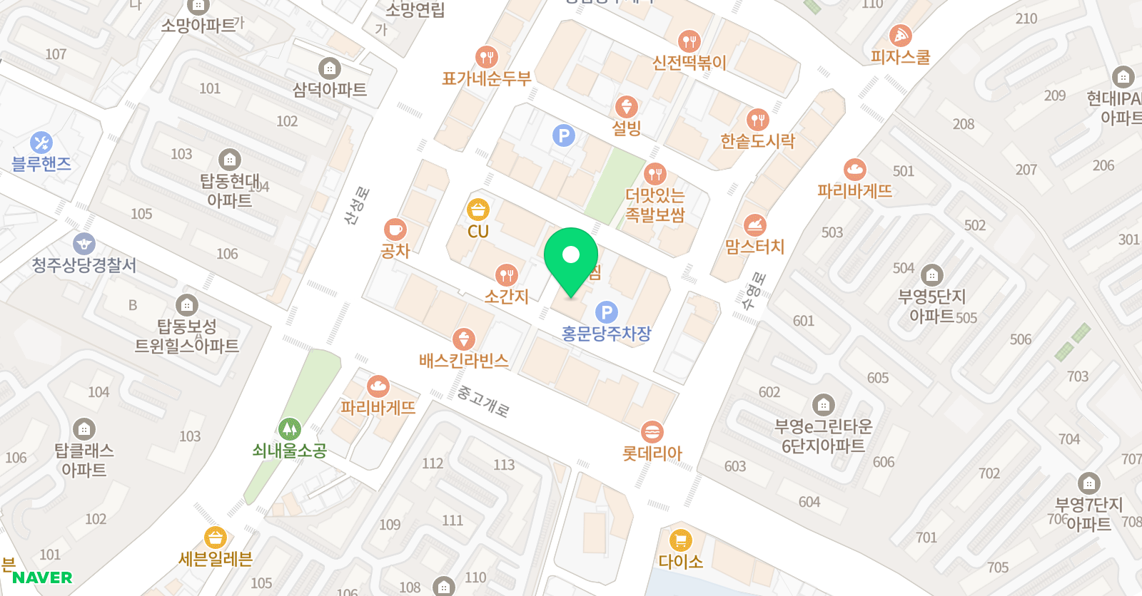 리드앤톡 영어학원 충북청주금천센터 위치