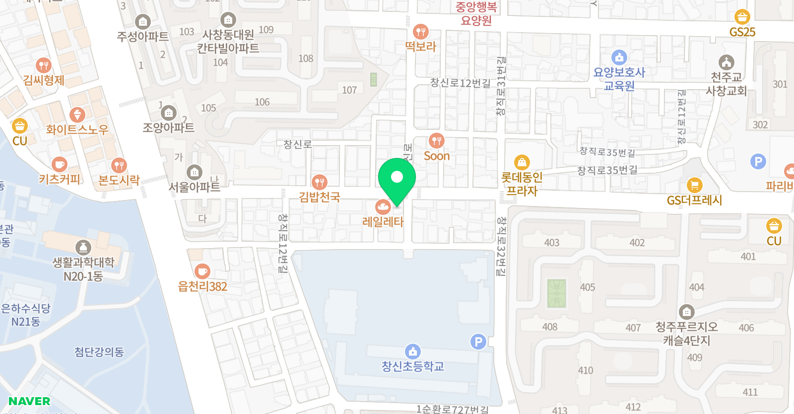 보라플루트 음악교습소 위치