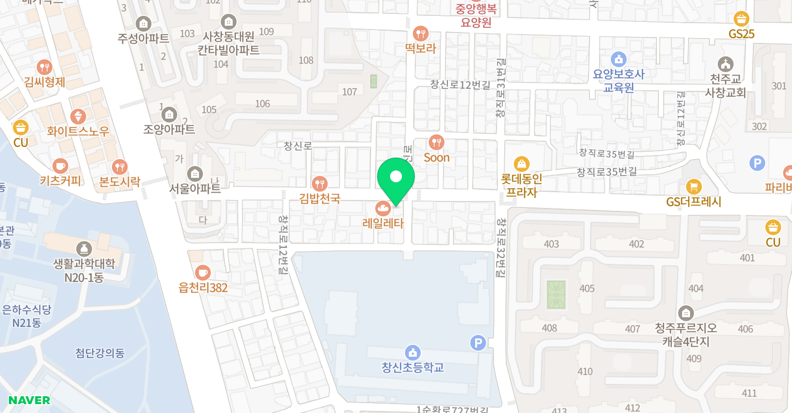 예가 음악교습소 위치