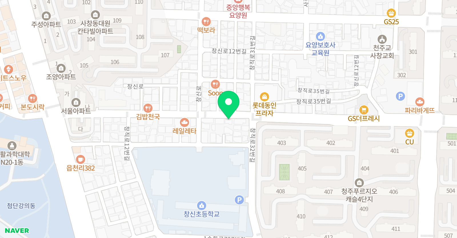 빨간펜 수학의달인 충북창직점 위치