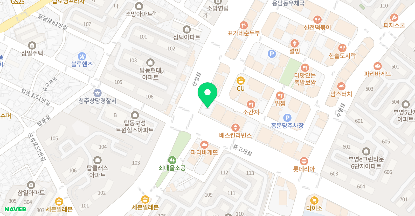 카파 영어학원 위치