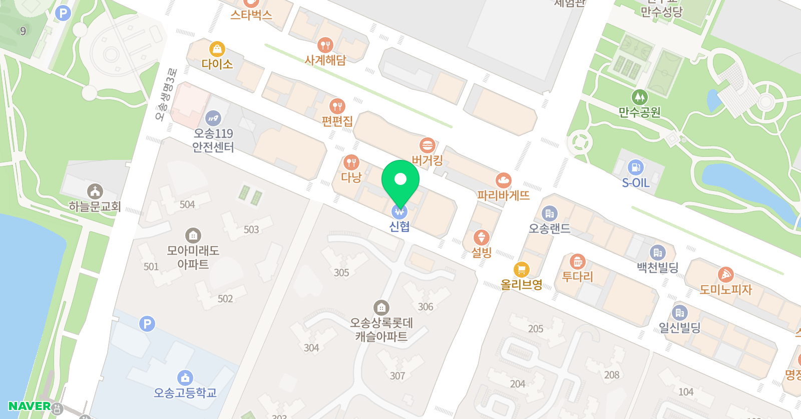 태권도오송정 도장 위치