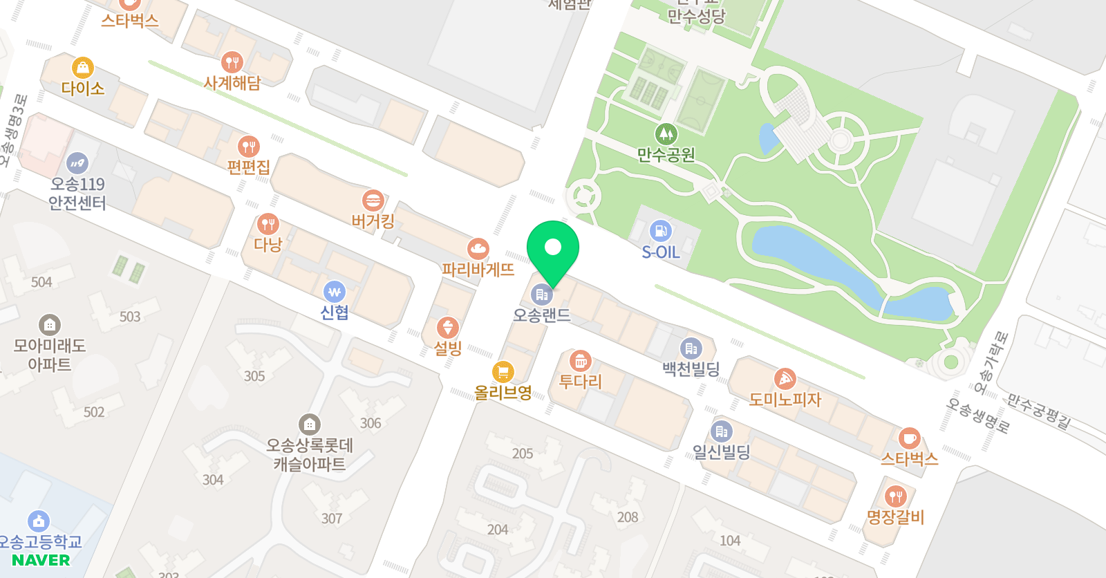 파머스 영어 미래엔 수학 오송캠퍼스 위치