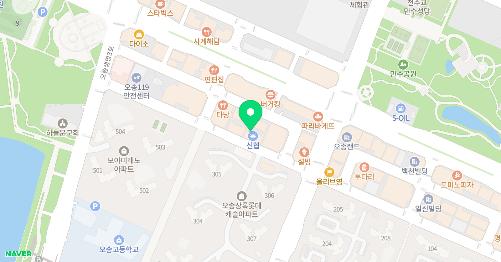 시매쓰 청주오송점 위치