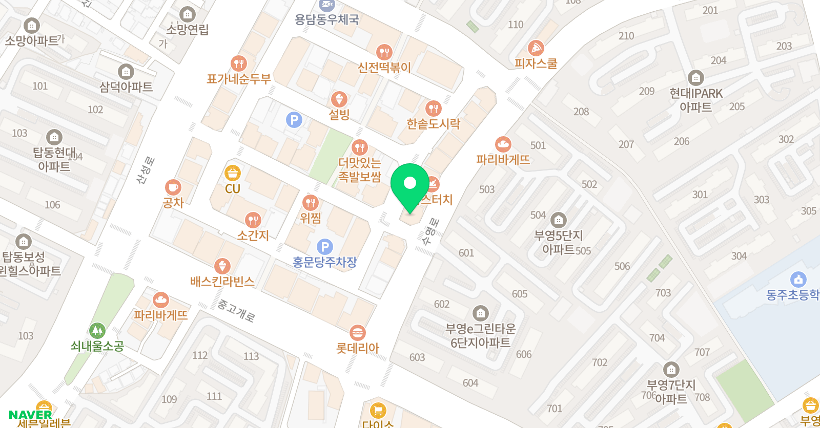 한국체대케이탑 태권도 금천관 위치